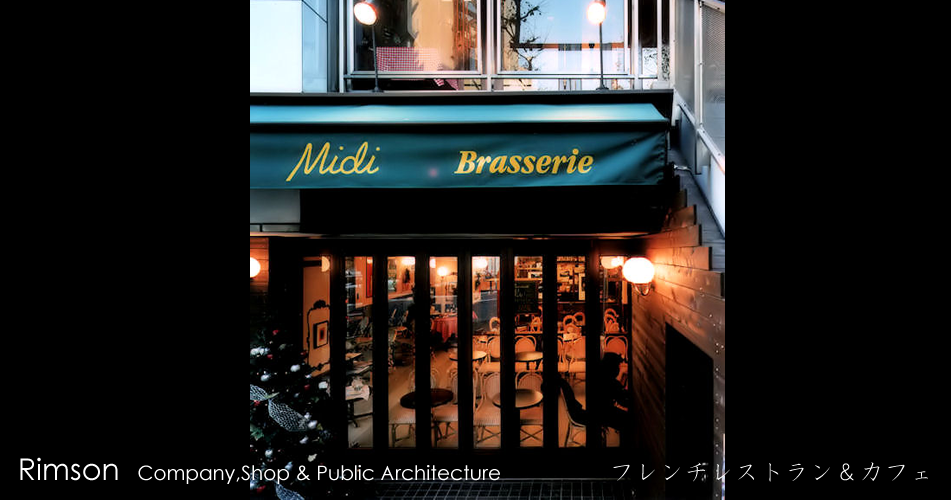 midi_french_restaurant_02