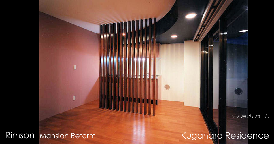 kugahara_residence_01