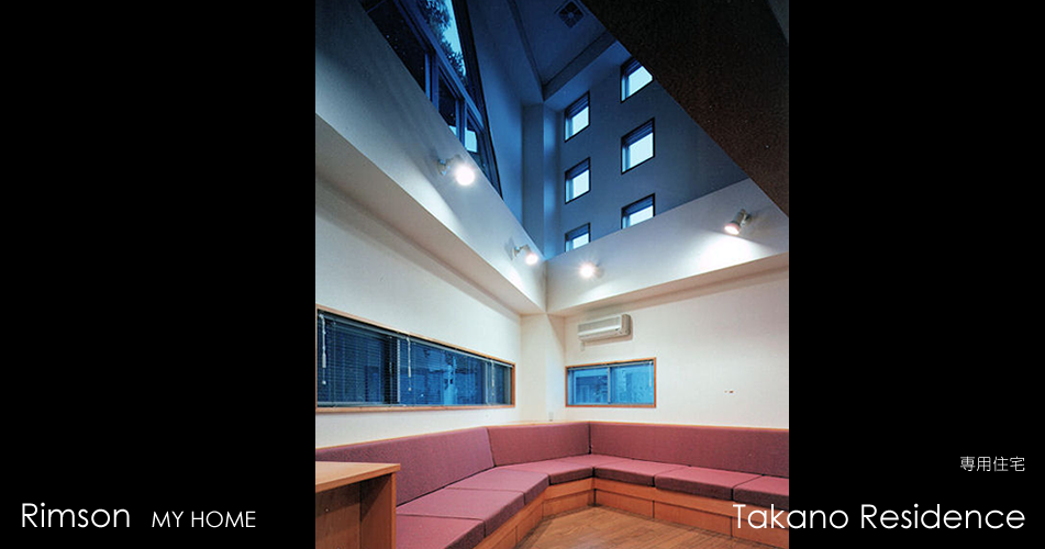 takano_residence_02