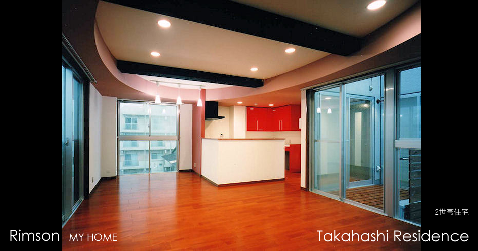 takahashi_residence_02