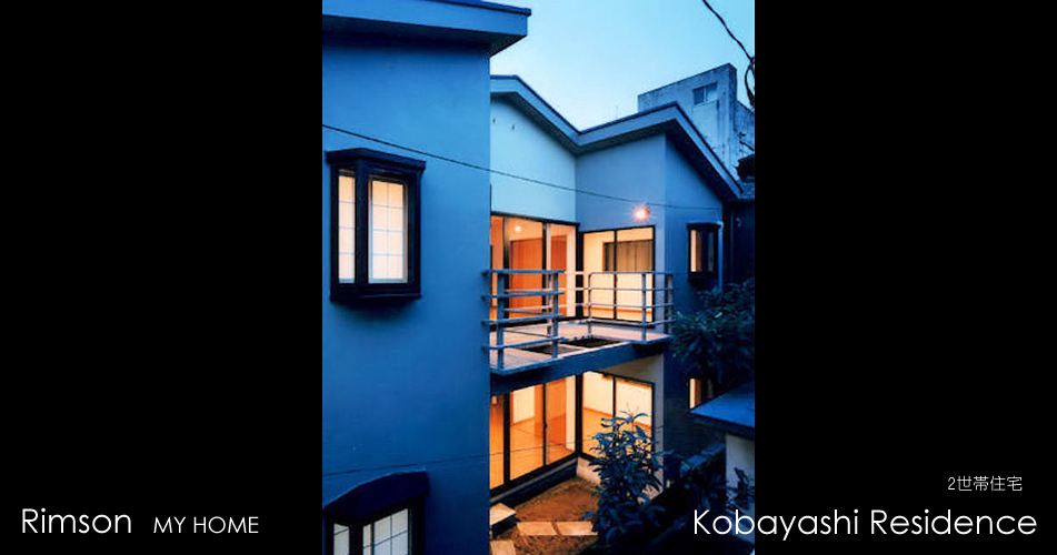 kobayashi_residence_exterior_01