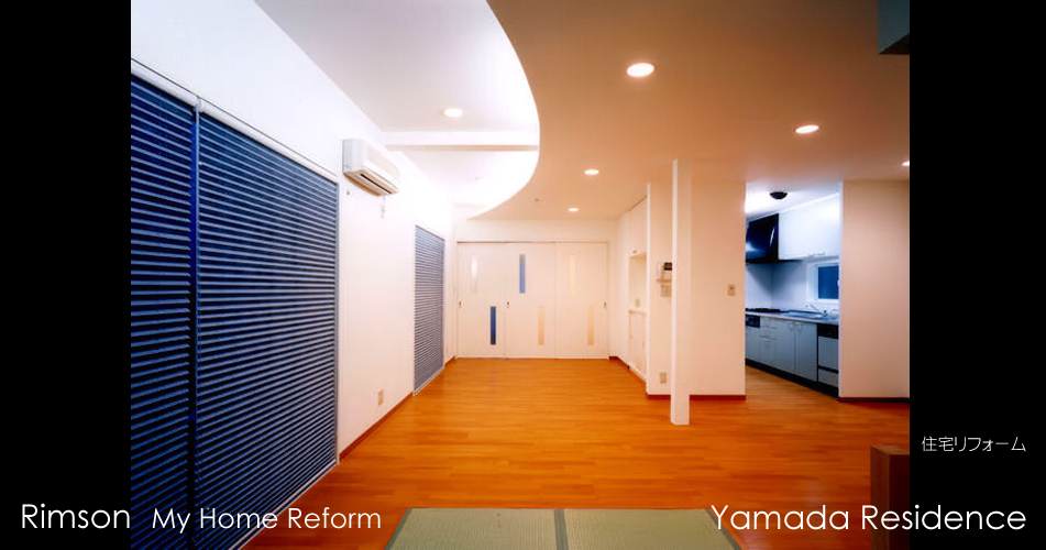 yamada_residence_01