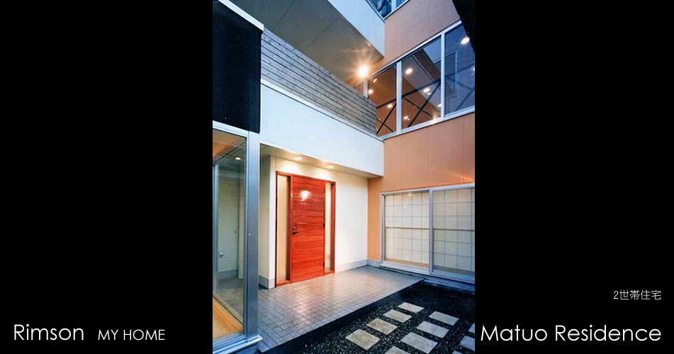 matou_residence_02