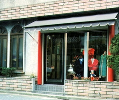 kayama_shop_01